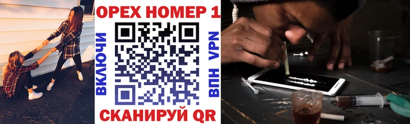Виды наркотиков купить Холм КОКАИН Alpha PVP Гашиш Мефедрон