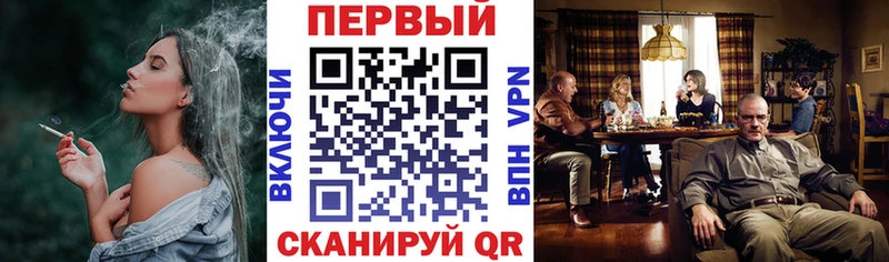ОМГ ОМГ зеркало  Холм  Amphetamine Premium 