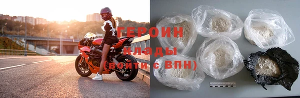 MDMA Premium VHQ Горно-Алтайск