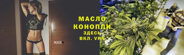 героин Горняк