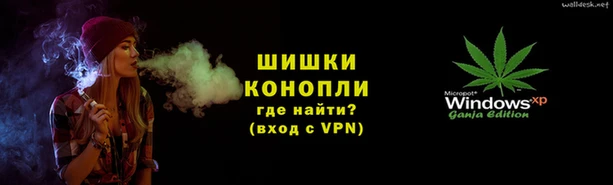 MDMA Premium VHQ Горно-Алтайск
