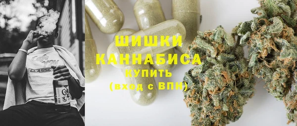 MDMA Premium VHQ Горно-Алтайск