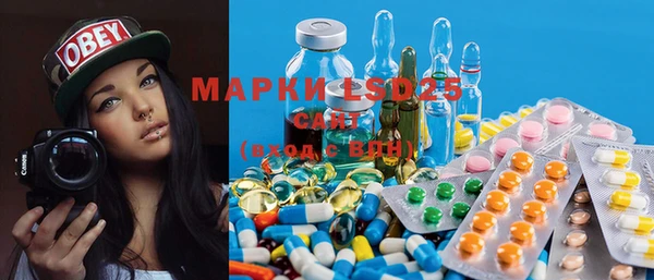 MDMA Premium VHQ Горно-Алтайск