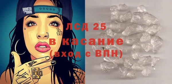 MDMA Premium VHQ Горно-Алтайск