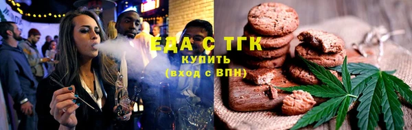 MDMA Premium VHQ Горно-Алтайск