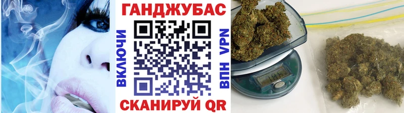 где купить наркоту  Холм  МАРИХУАНА индика 